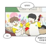 [모두드루와] 만약 최애가 이러면 탈덕한다/안한다