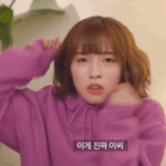 [댓글부탁해] 나 판애들 <b>이중</b>성에 대해 다시깨달음ㅋㅋㅋ...