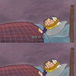 [드루와] 이 가사 어떰?