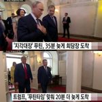 아 졸라 무섭다