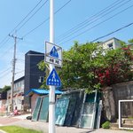 [드루와] 오늘 <b>날씨</b> 짱이다