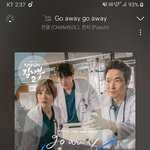 [EXO] 오 뱍뮨치님