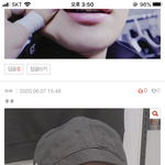 [NCT] <b>요기</b> 엔시티팬톡 아냐..?