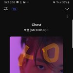 [EXO] 1위후보에 오내거걸 <b>님</b>들 있음