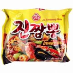 [NCT] <b>진짬뽕</b>먹고