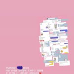 [댓글부탁해] 전교부회장 떨어졌다는 쓰니인데