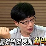 [19] 등교<b>중지</b> 할생각 1도없는 교육부가 코미디