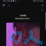 [EXO] ㅇㅈ하라고