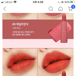 야드라 <b>페리</b>페라 꾸안꾸템