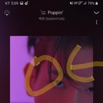 [EXO] 얼른 백현이 <b>가위</b>앱 저녁먹방 보고싶음