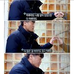 [방탈죄송] <b>구미</b>에서 집단폭행으로 억울하게 사망한 학생의 사연을...