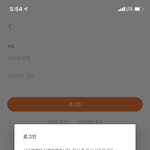 [드루와] <b>열품</b>타 나만 안되냐