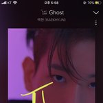 [EXO] 오늘 프리징끝나고 벽반 <b>한풀</b>이 좀 할까