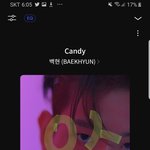 [EXO] 니네 다 들어와봐
