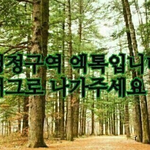 [EXO] @@@그로 자기가 댓늘리면서 <b>자아</b>분열중@@@
