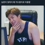 이런남자 어때?