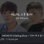 [인피니트] 7천만
