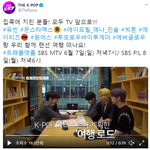 [모두드루와] <b>트래블</b>앳홈 한다~!!!!!!!!!!