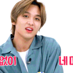 [NCT] 나 항상 느꼈던 건데