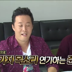 <b>광희</b> 얼굴크기...