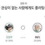[댓글부탁해] 얘더라 급함 이거 뭐라고 <b>검색</b>해야해???