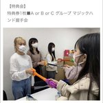 [댓글부탁해] <b>코로나도</b> 무색한 일본 아이돌 악수회 근황