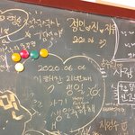 [NCT] 이거 누구짓이야ㅋㅋㅋㅋ