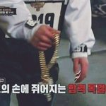 야 죽고 싶을때는 살 꼬집어