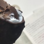 <b>민초</b> ㅈㄴ맛있어 뭐임??