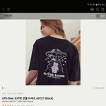 [댓글부탁해] <b>반팔</b> 한번만 봐줘 ㅠㅠ