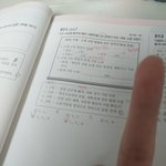 [드루와] 나만 이래??