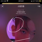 [EXO] 지금 조회수가 많은 이유는