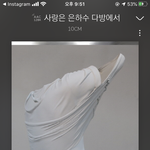 자기가 외모/<b>지성</b> 중 하나를 가질수 있다면 뭐 선택함?