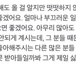 <b>해찬</b> 말 잘하네