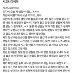 [모두드루와] 팬들한테 진짜 잘하는 엔시티 해찬