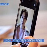 <b>수호</b> 자기 잘생긴거 아는거 너무 깜찍해ㅋㅋㅋㅋㅋㅋㅋㅋ