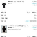 얘<b>드락</b> ㅃㄹ ㅂㄹ야???ㅂㄹ임????