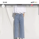 제이탐탐 니콜 와이드 <b>하비</b>가 입기 괜찮음??