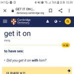 [NCT] ㅅㄷ)<b>서머</b>127 듣다가