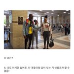 [댓글부탁해] 너네 흑인<b>폭동</b> 어떻게생각해