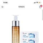 엄마 선물ㅇㄸ