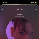 [EXO] 울 강쥐 웃는거 보고와