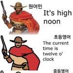 [ㅈㄱㄴ] 다들 어떤 과 가고 싶어??