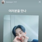 [빅톤] <b>한승우</b> ㄱㅇㅇ..