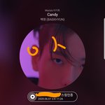 [EXO] 백현이 앨1범 이1즘에서 별점