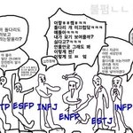 너네 <b>학겨</b> 몇시에 끝남??
