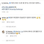 [EXO] 니네 솔직히 변백현 못믿잖아ㅋㅋㅋ
