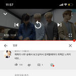 [NCT] 아 이거 개웃김 ㅜㅜㅜㅜㅜㅜㅜ