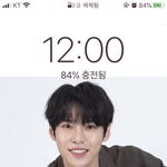 [NCT] 하...<b>큰</b><b>맘</b>먹고 설정했다.....