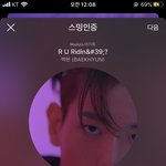 [EXO] 12신데 순위가 왜 <b>이</b><b>지랄</b>이냐